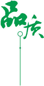 華宇印務(wù)-忠于服務(wù)